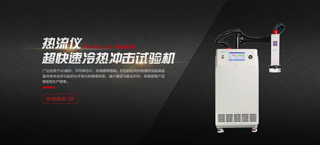 开云手机网入口-开云online(中国)